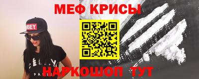 тгк Бийск