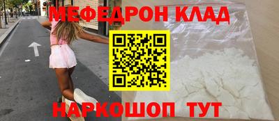 сатива Берёзовский