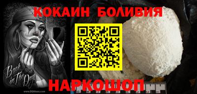 мдпв Беслан