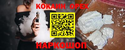 мдпв Беслан