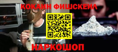 мдпв Беслан