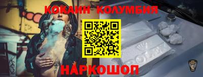 мдпв Беслан