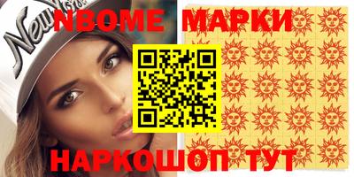 мдпв Беслан