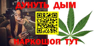 сатива Берёзовский