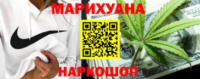 сатива Берёзовский