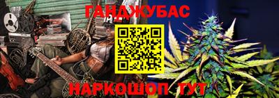 сатива Берёзовский