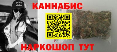 сатива Берёзовский