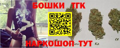 мдпв Беслан