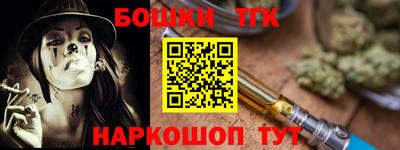 сатива Берёзовский