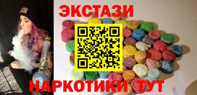 сатива Берёзовский
