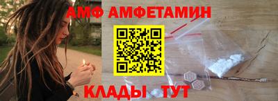 мдпв Беслан