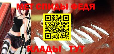 мдпв Беслан