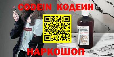 мдпв Беслан