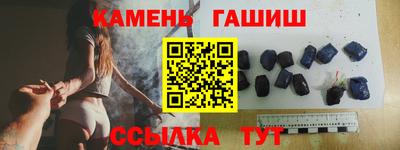 сатива Берёзовский