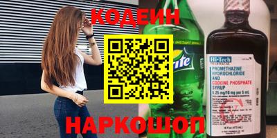 мдпв Беслан