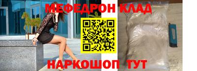 сатива Берёзовский